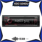 پخش کنوود KDC-1040U