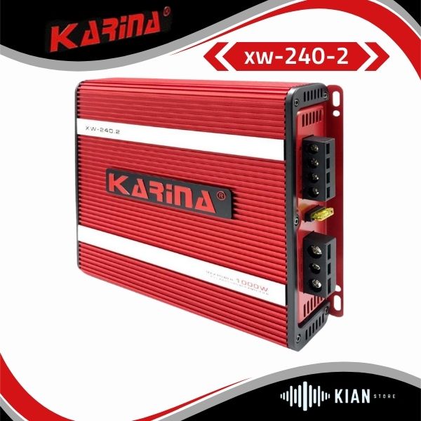 آمپلی فایر کارینا xw-240-2 دو کانال