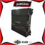 آمپلی فایر کنوود ps802ex