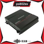 آمپلی فایر کنوود ps802ex