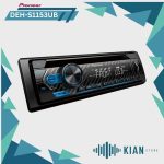 پخش کننده خودرو پایونیر مدل DEH-S1153UB