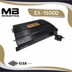 آمپلی ام بی EX-1500D