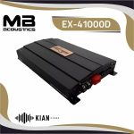 آمپلی فایر ام بی EX-41000D