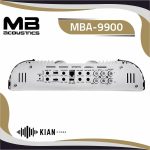 آمپلی فایر ام بی ۹۹۰۰ mbacoustics
