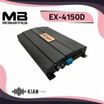آمپلی فایر ام بی EX-4150D