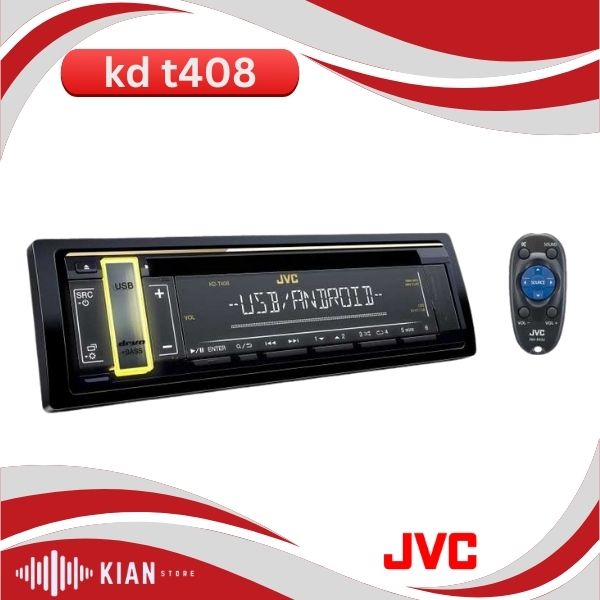 پخش جی وی سی kd t408