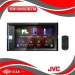 پخش دودین KW-M450BTM جی وی سی