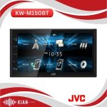 پخش دودین KW-M150BT جی وی سی