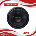 ساب جی وی سی JVC CW-DR120