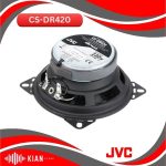 بلندگو جی وی سی CS-DR420