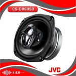 بلندگو جی وی سی CS-DR6950