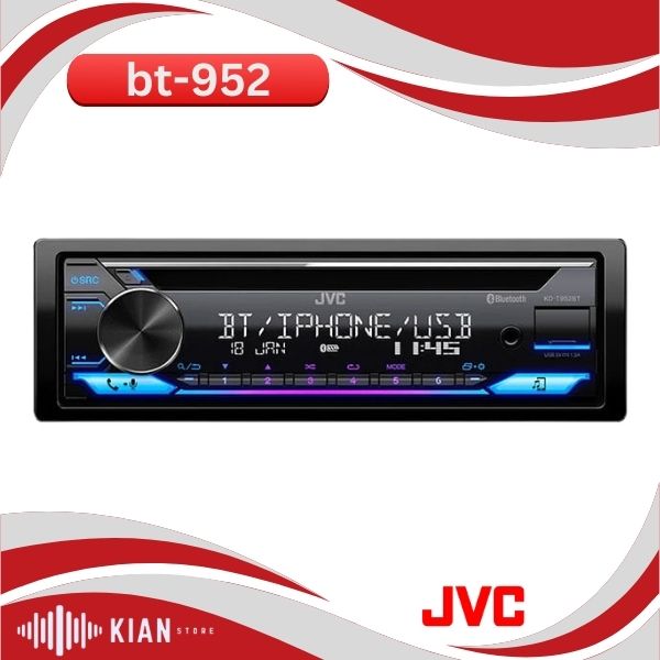 پخش جی وی سی bt-952