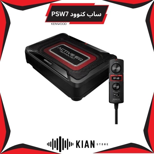 ساب کنوود PSW7