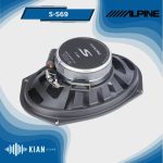 بلندگو آلپاین Alpine S-S69