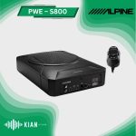 ساب باکس آلپاین PWE - S800