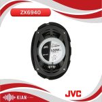 بلندگو جی وی سی ZX6940