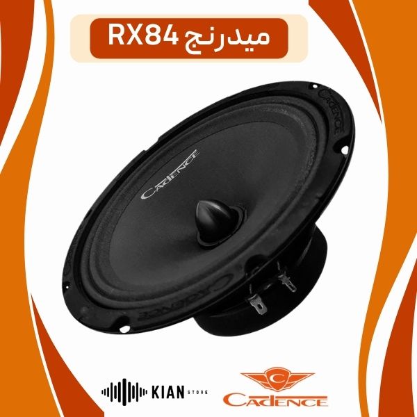 میدرنج کدنس RX84