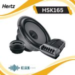کامپوننت هرتز HSK165