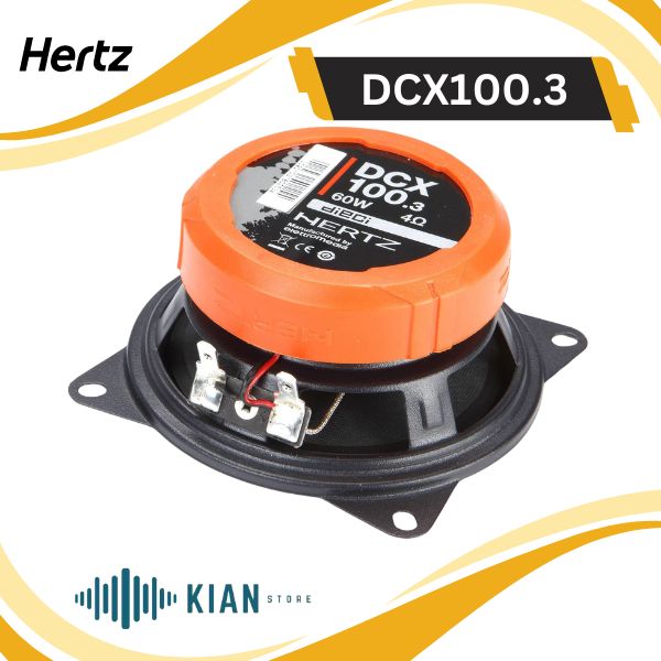 بلندگو هرتز DCX100.3