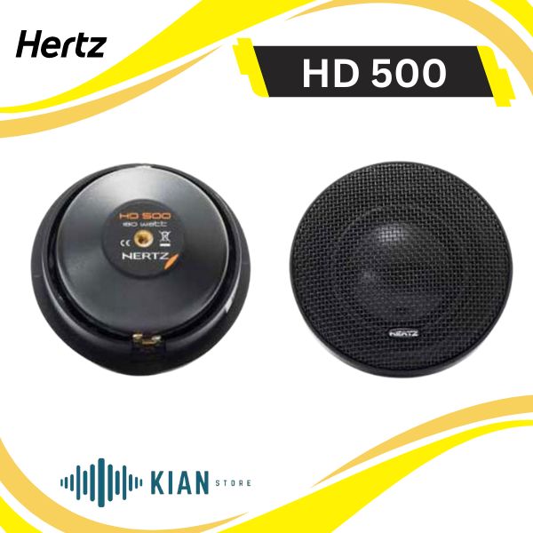 بلندگو هرتز HD 500