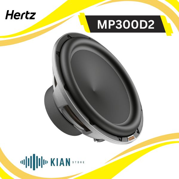 ساب ووفر هرتز MP300D2