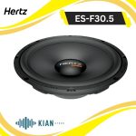 ساب ووفر هرتز ES-F30.5