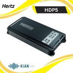 آمپلی فایر هرتز HDP5
