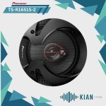 بلندگو گرد پایونیر مدل TS-R1651S-2