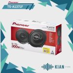 بلندگو پایونیر مدل TS-A1371F