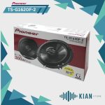 بلندگو گرد پایونیر مدل TS-G1620F-2