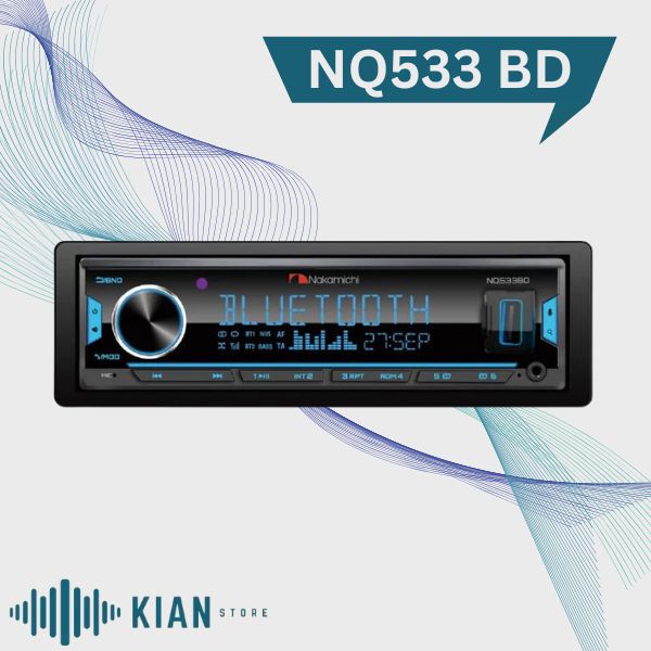 Nakamichi NQ533BD