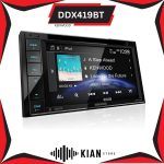 پخش تصویری کنوود Kenwood DDX419BT