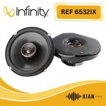 بلندگو اینفینیتی Infinity REF 6532IX