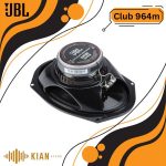 بلندگو جی بی ال JBL Club 964m