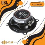 بلندگو جی بی ال JBL CLUB 54F