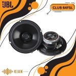 بلندگو جی بی ال JBL CLUB 64FSL