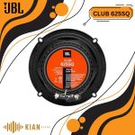 بلندگو جی بی ال JBL CLUB 625SQ