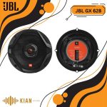 بلندگو جی بی ال JBL GX 628