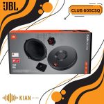 کامپوننت جی بی ال JBL CLUB 605CSQ