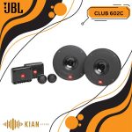 کامپوننت جی بی ال JBL CLUB 602C