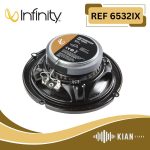 بلندگو اینفینیتی Infinity REF 6532IX