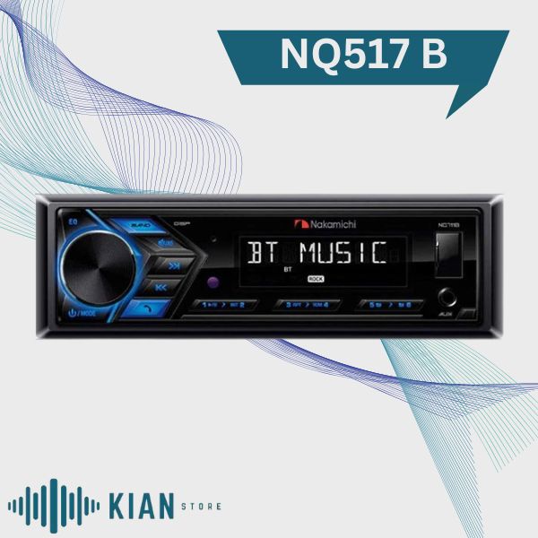 پخش ناکامیچی مدل Nakamichi NQ517 B