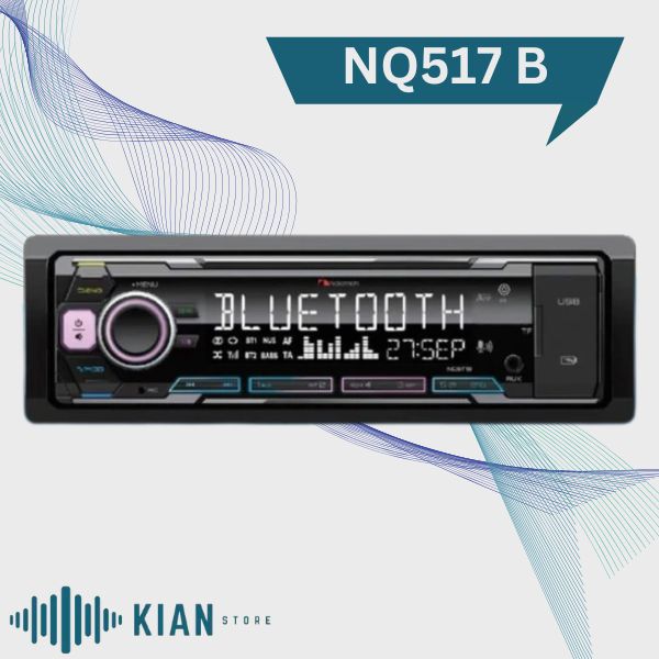 پخش ناکامیچی مدل Nakamichi NQ517 B