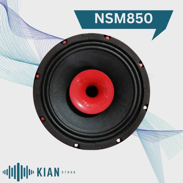 فولرنج ناکامیچی مدل Nakamichi NSM850