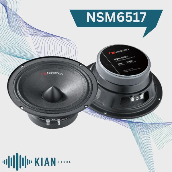 میدرنج ناکامیچی مدل Nakamichi NSM6517