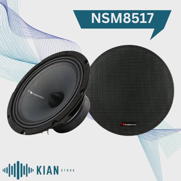 میدرنج ناکامیچی مدل Nakamichi NSM8517