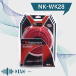 سیم پک ناکامیچی Nakamichi NK-WK28