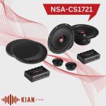 کامپوننت ناکامیچی مدل Nakamichi NSA-CS1721