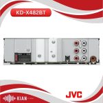 پخش خودرو جی وی سی JVC KD-X482BT