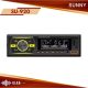 پخش خودرو سانی Sunny SU-920